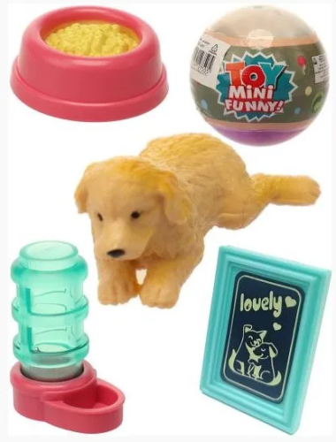 Набор игровой собака в шаре Y17434097